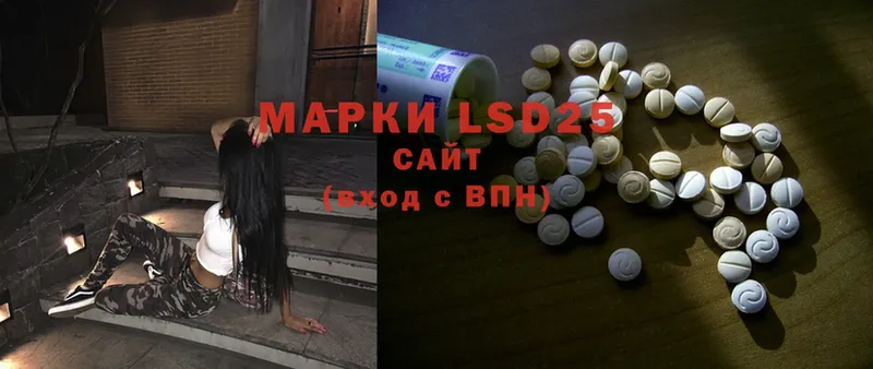 KRAKEN маркетплейс  Собинка  LSD-25 экстази кислота  как найти наркотики 